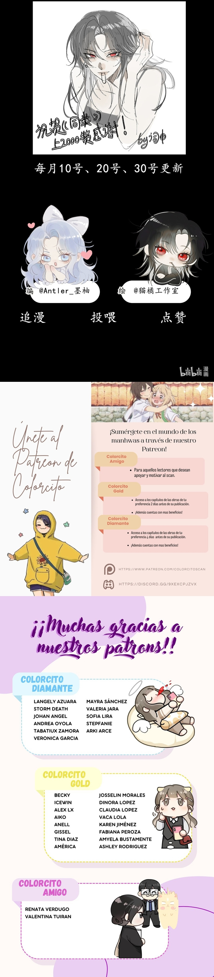 Imagen del capítulo 4